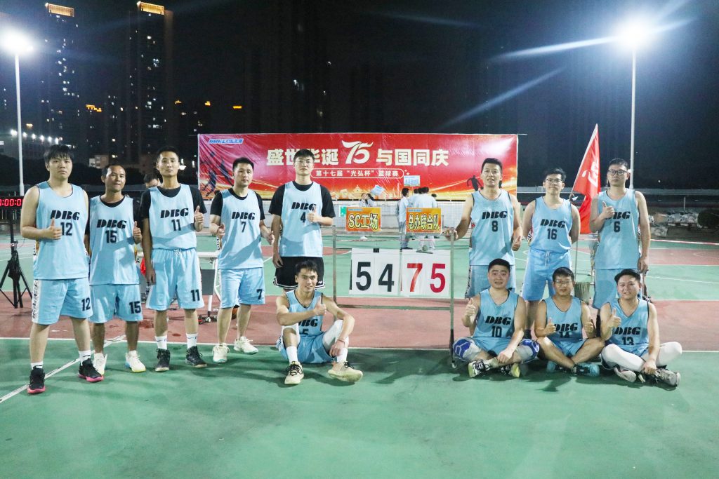 The 17th "DBG Cup" Basketball Tournament came to a successful conclusion 1 1 1024x683 - The 17th "DBG Cup" Basketball Tournament came to a successful conclusion