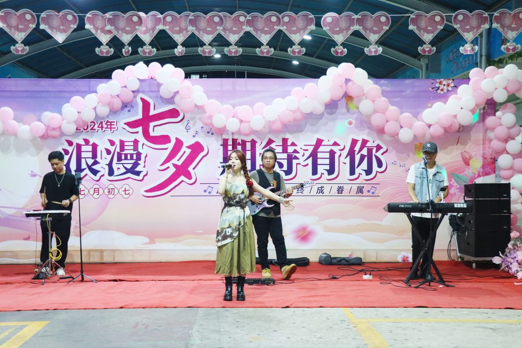 The theme activity of Qixi of DBG was successfully held 6 1024x683 - The theme activity of Qixi of DBG was successfully held